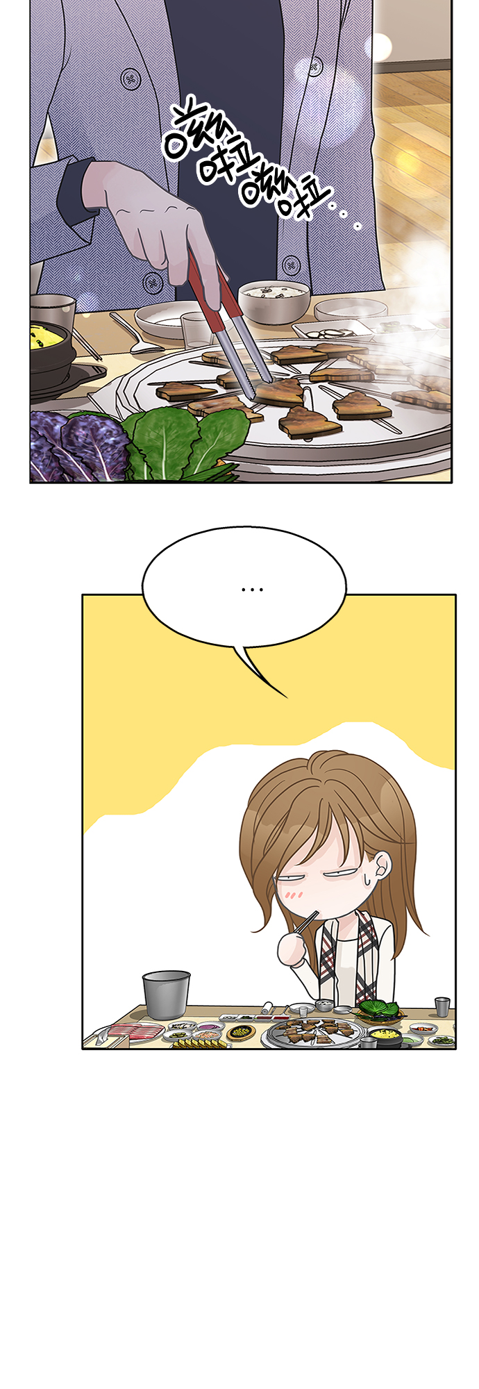 第59话42