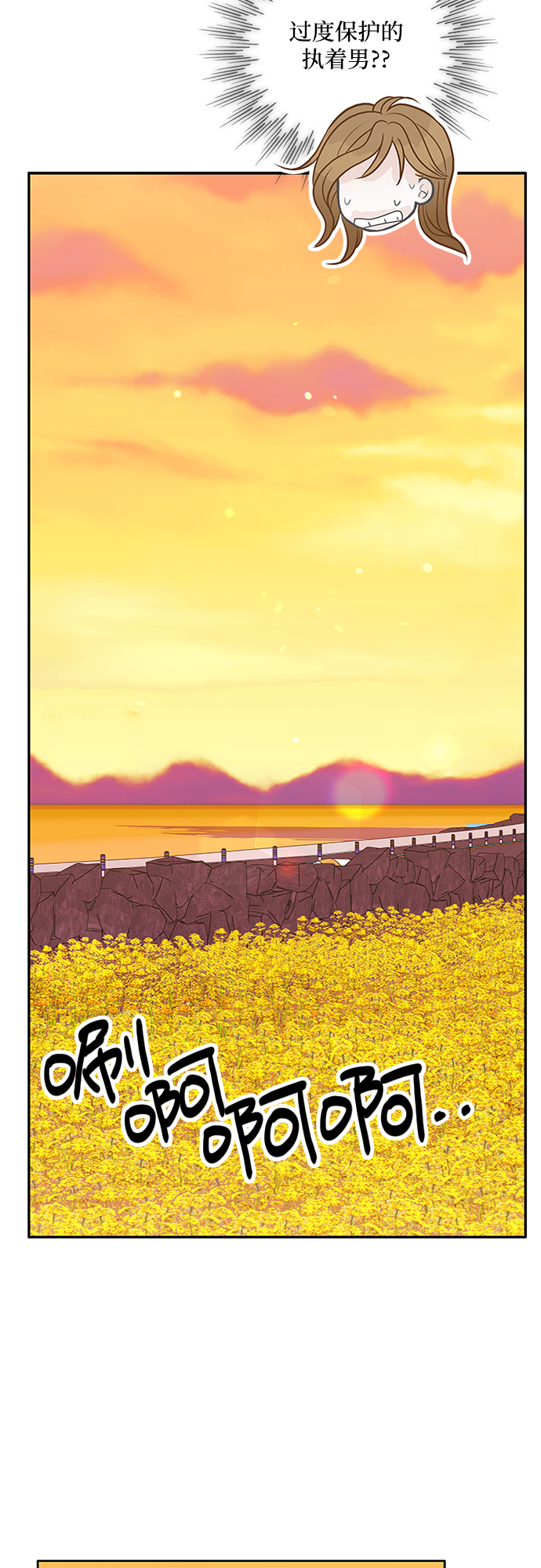 第59话61