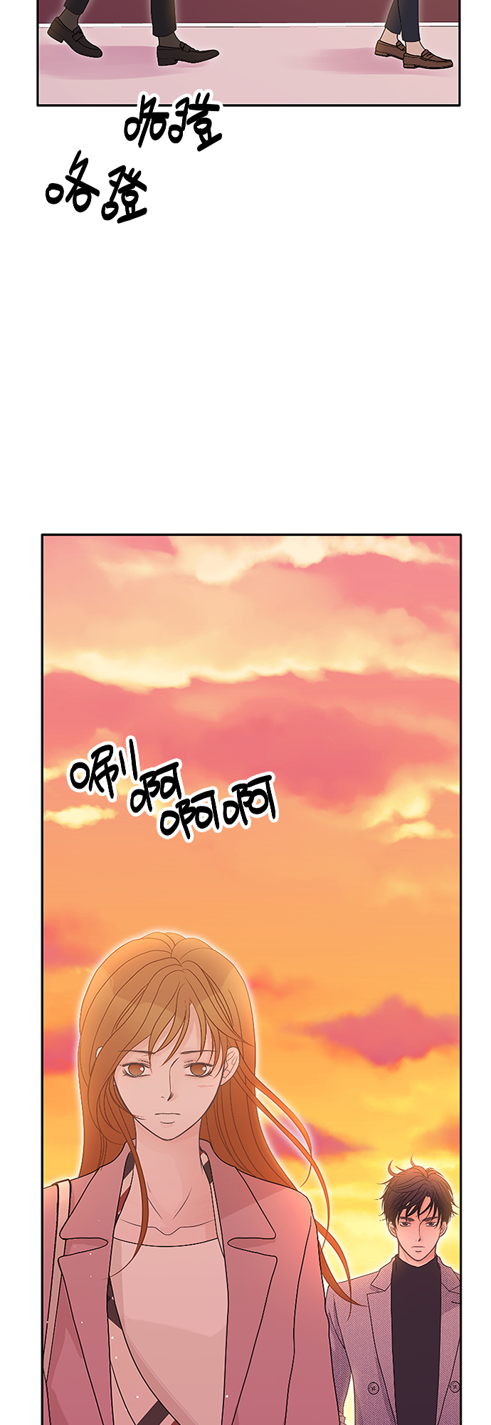 第59话66