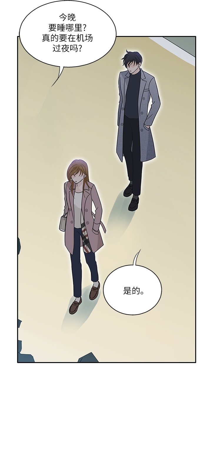 第60话18