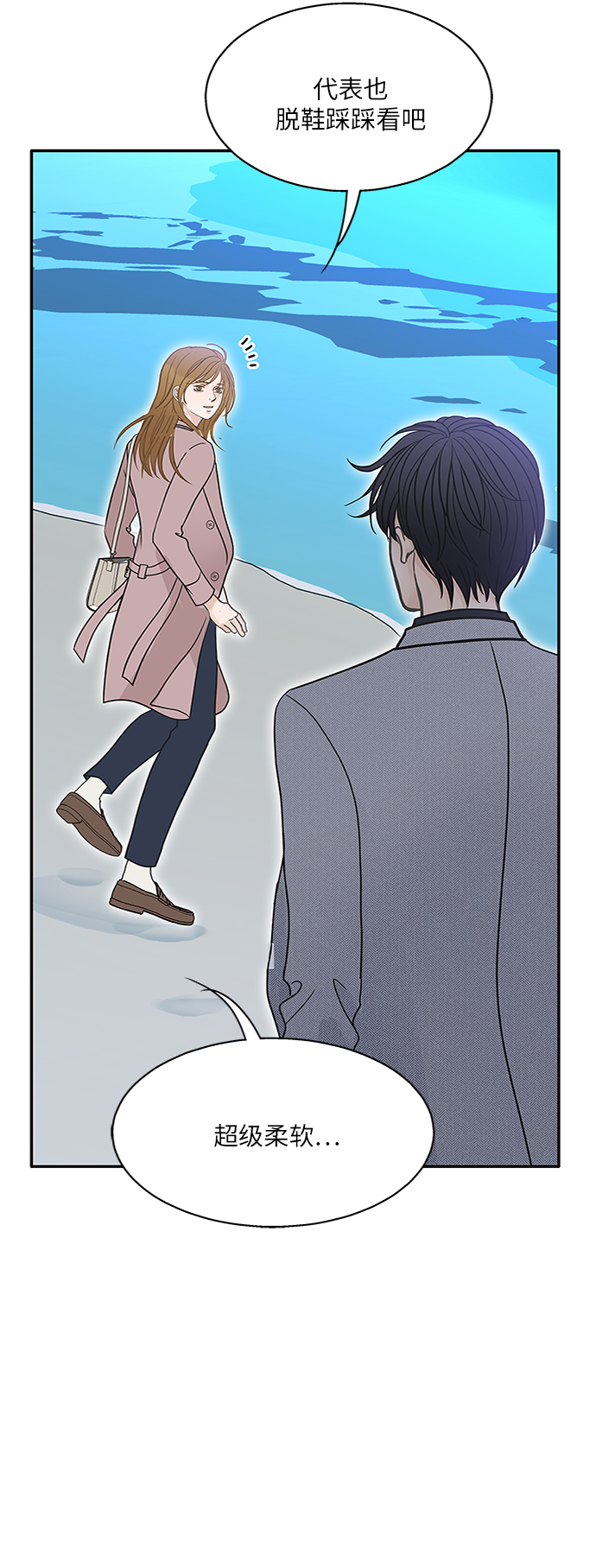 第60话25