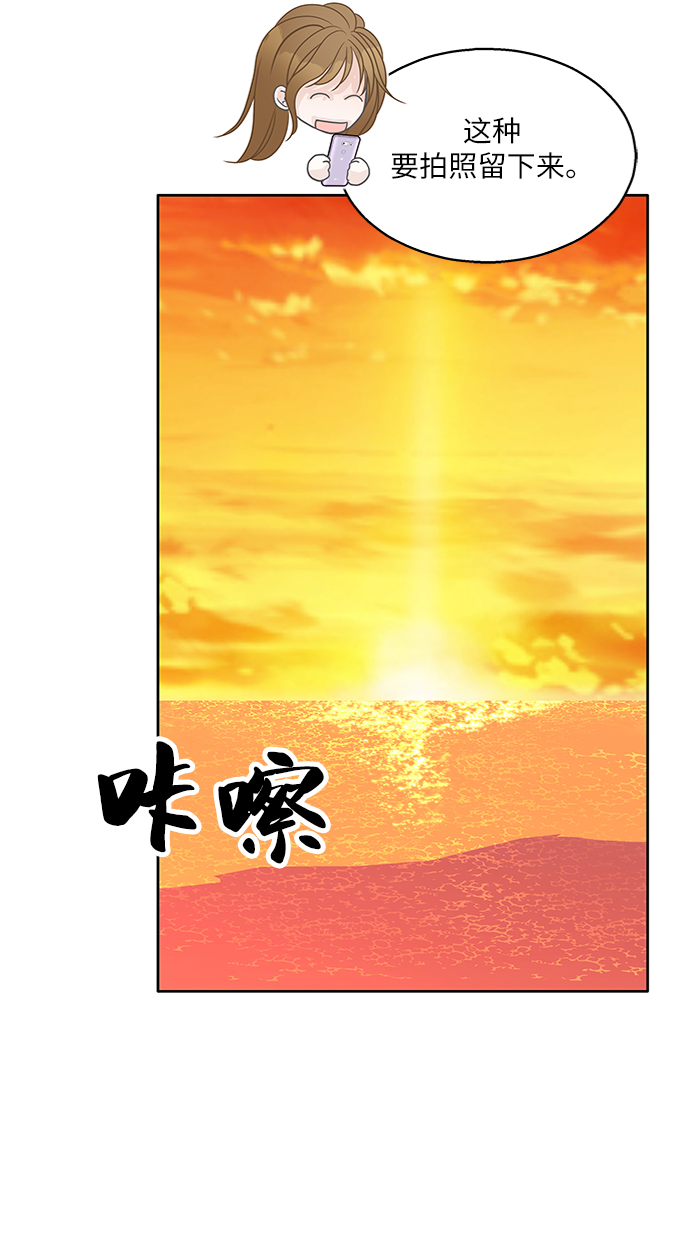 第60话3