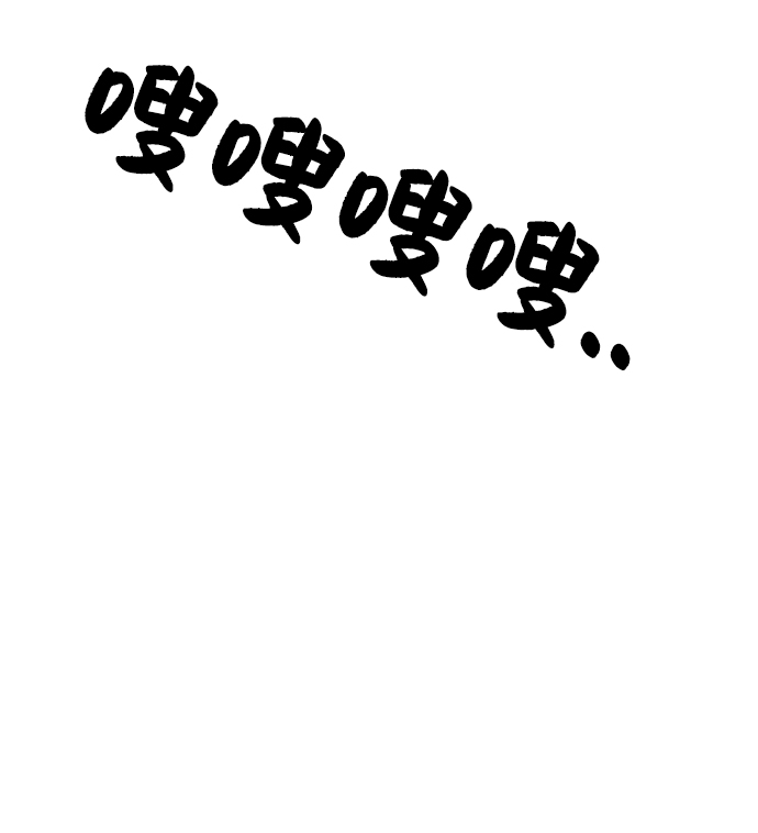 第60话32
