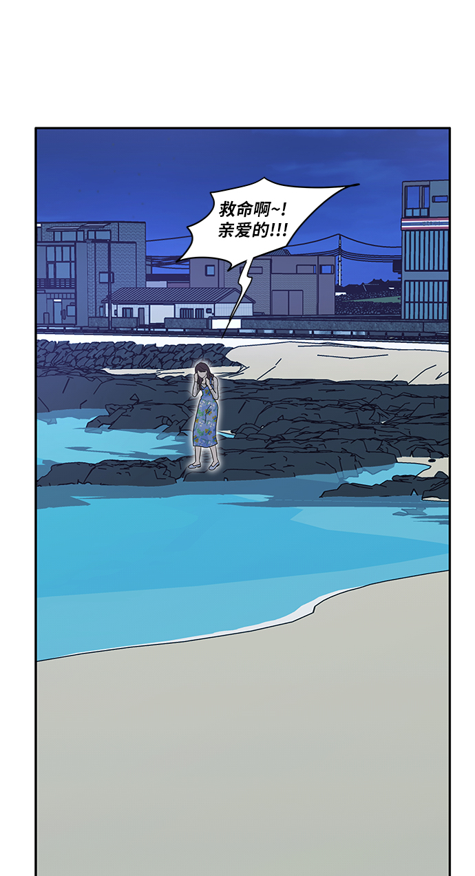第60话47