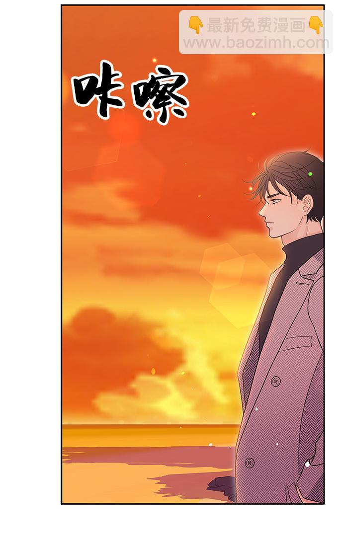 第60话5