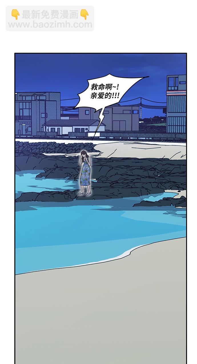 第60话51