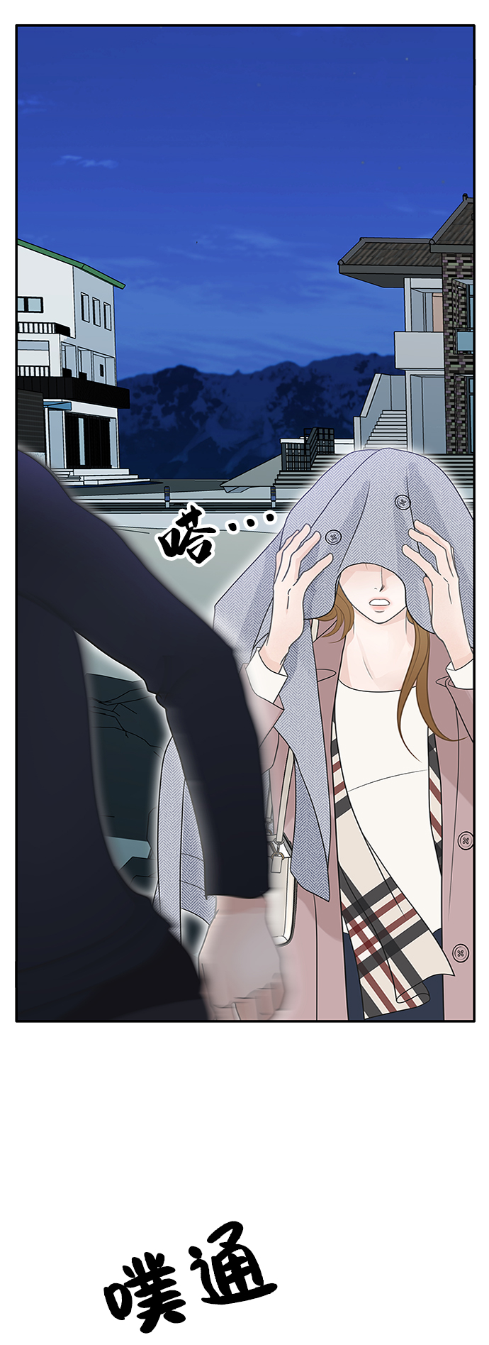 第60话59