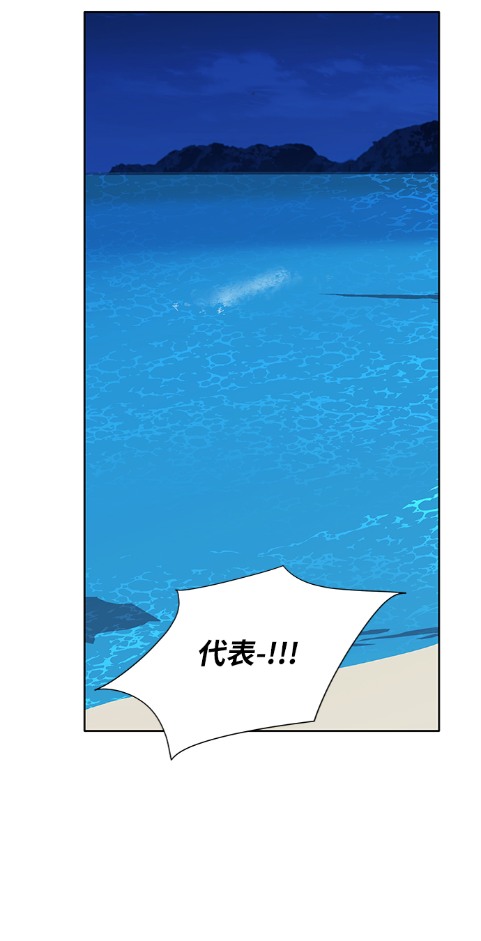 第60话65