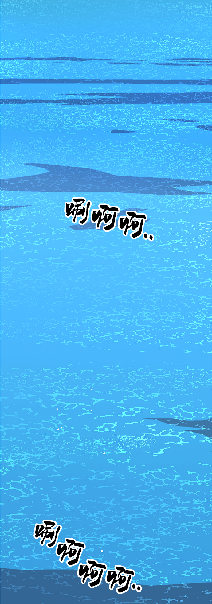 第60话71