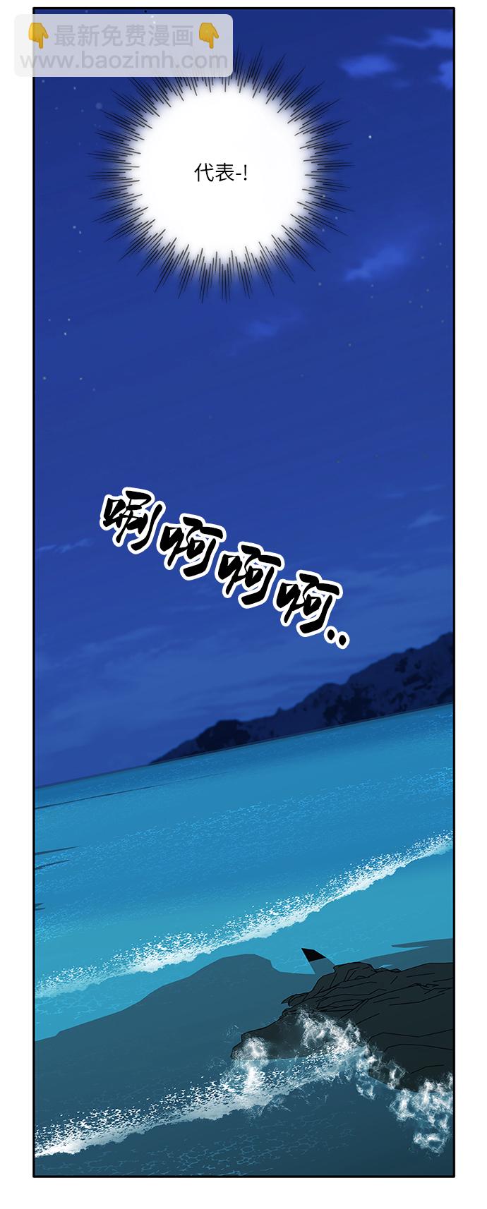第60话75