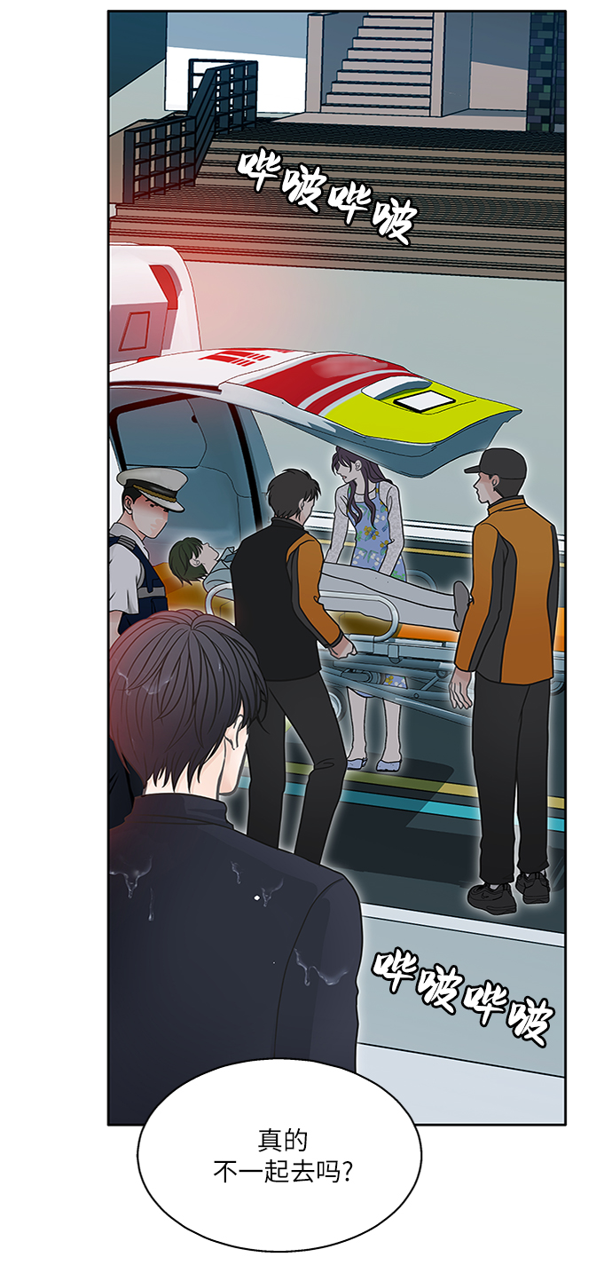 第61话21