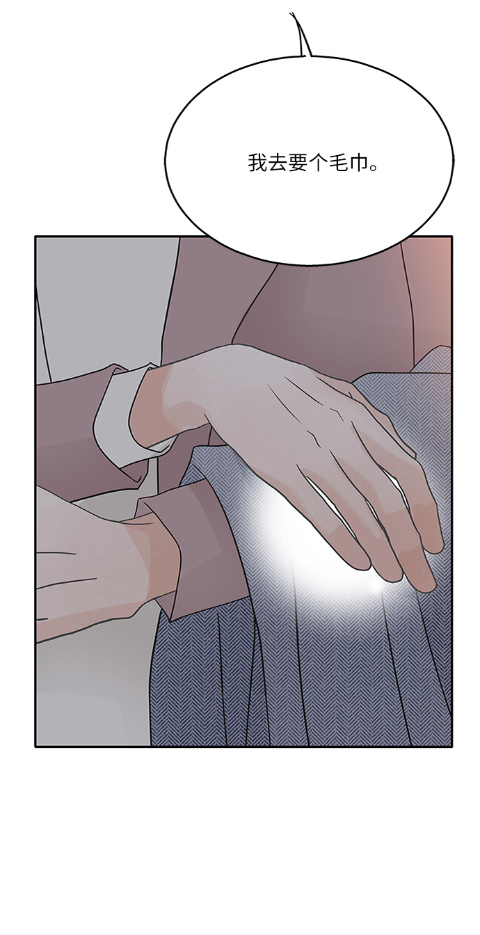 第61话27
