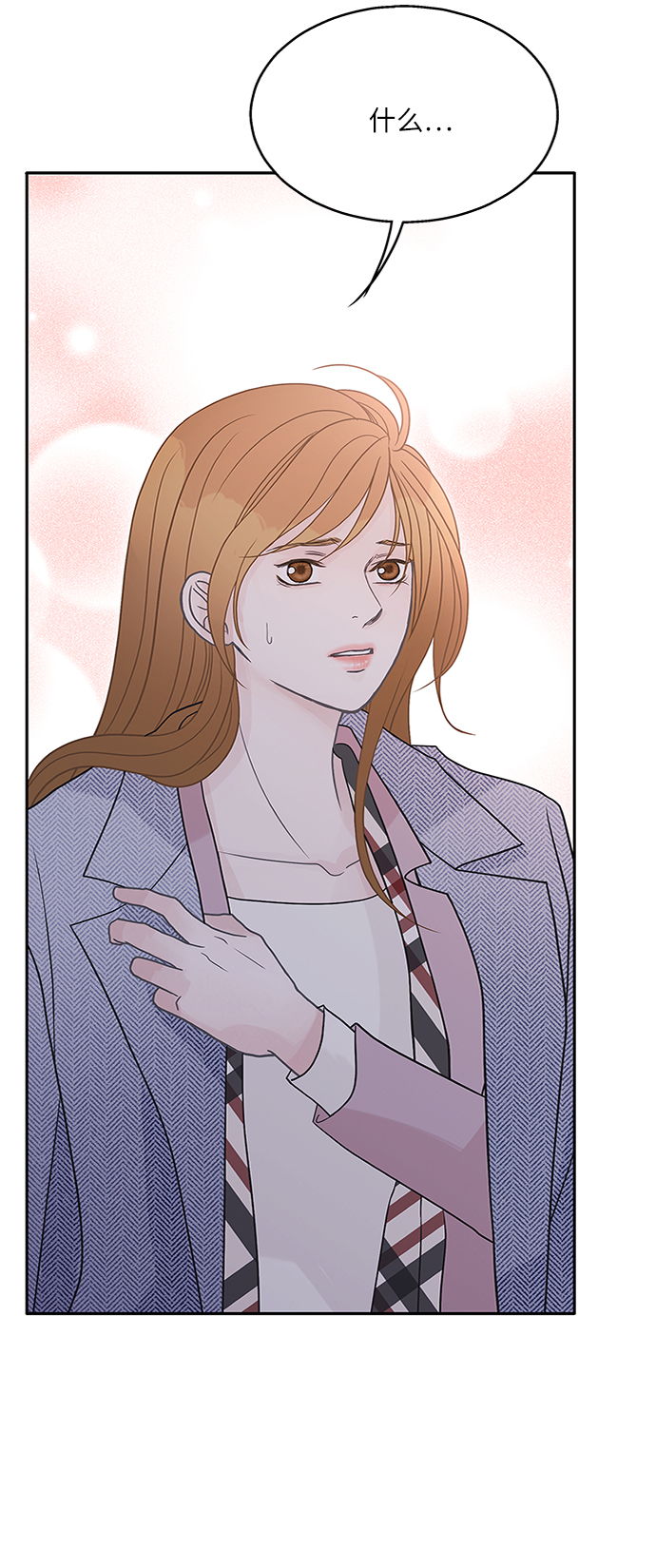 第61话34