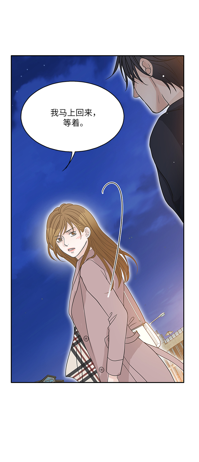 第61话36