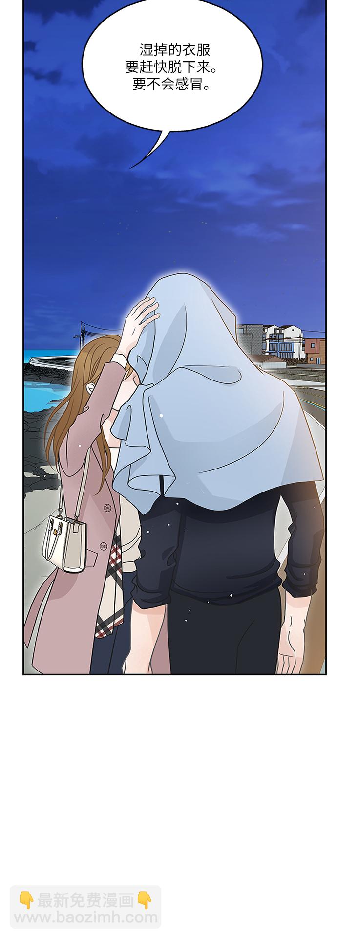 第61话39