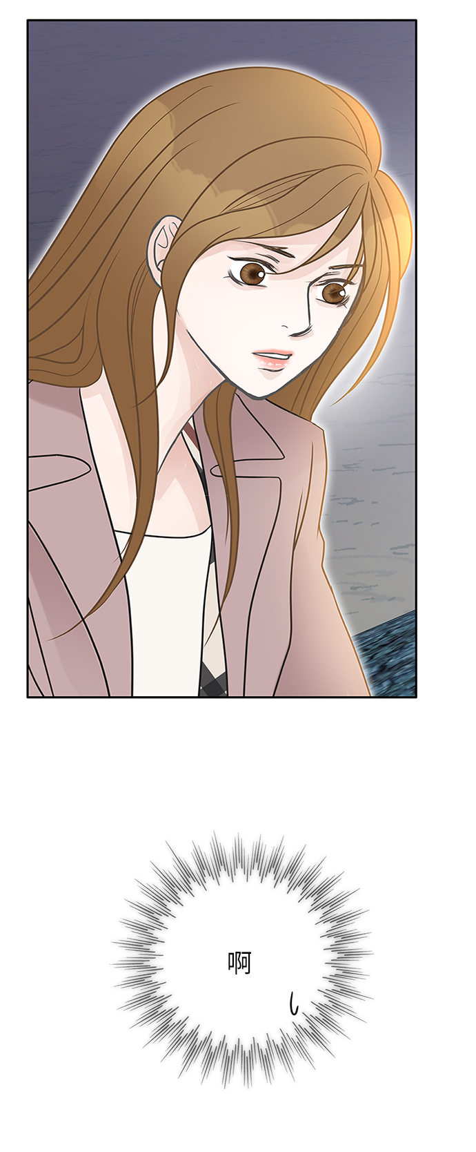 第61话84