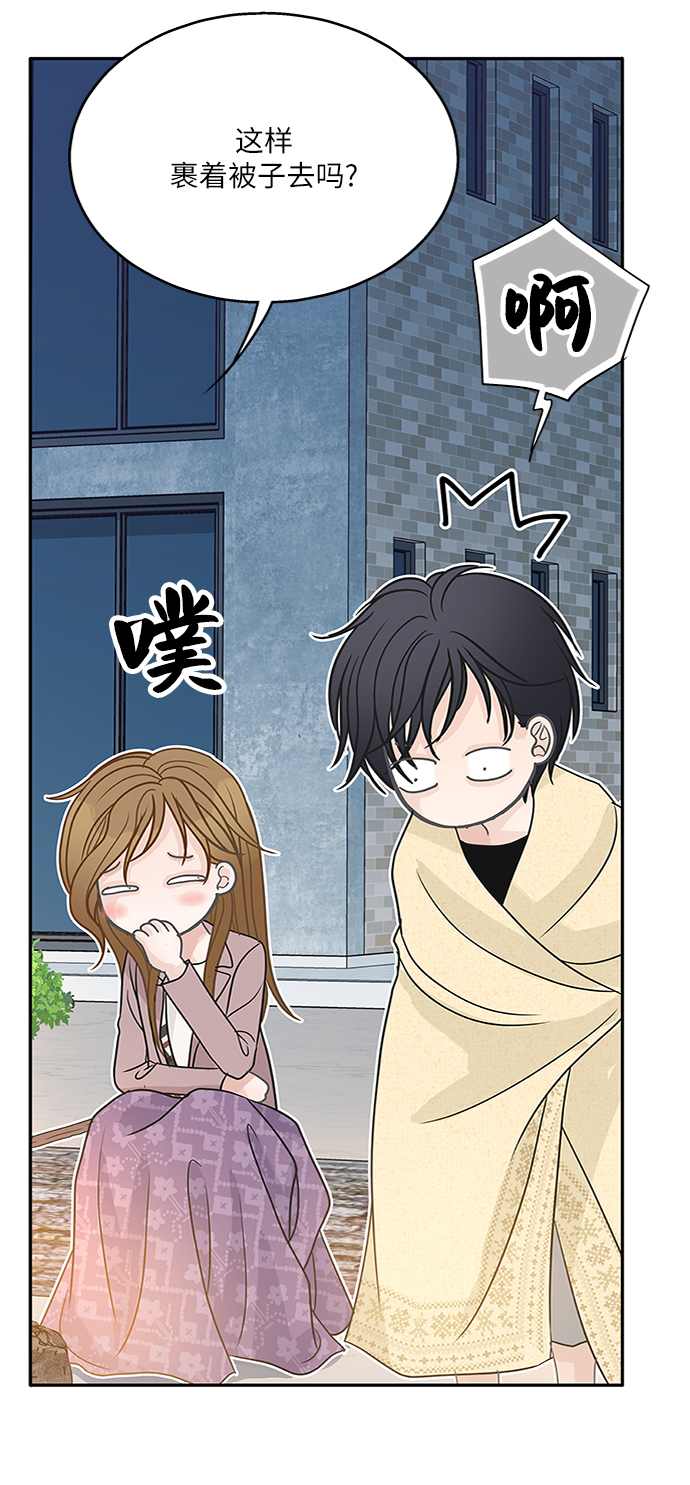 第62话10