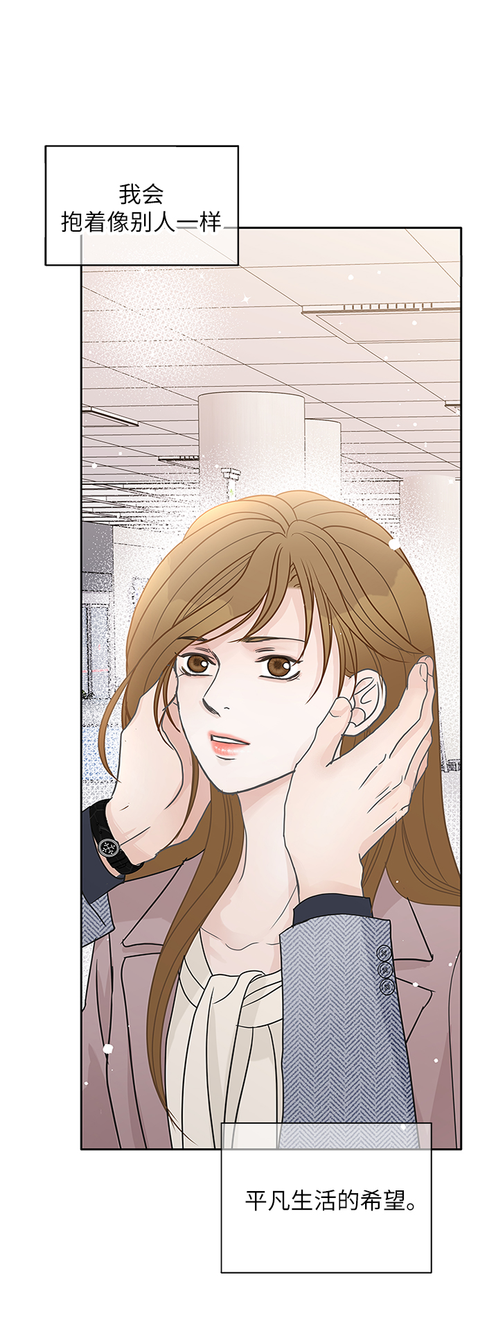 第62话104
