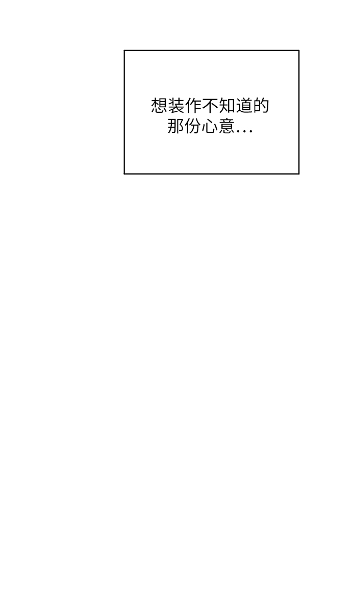 第62话108