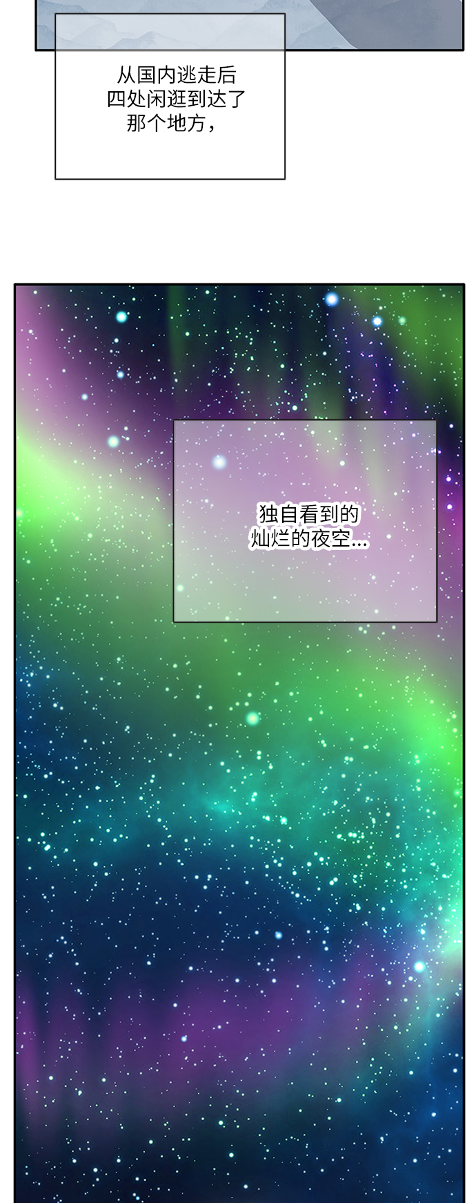 第62话20