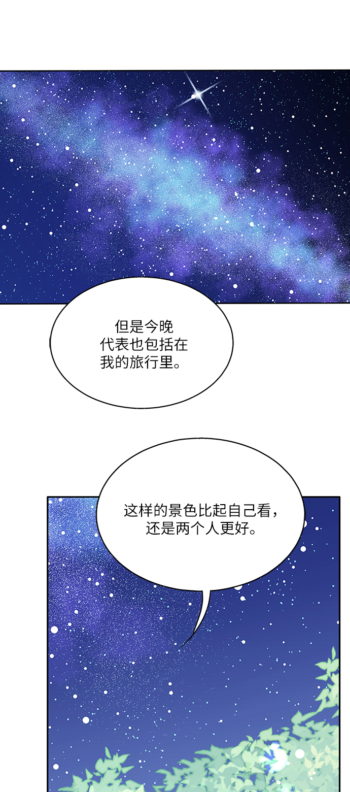 第62话25