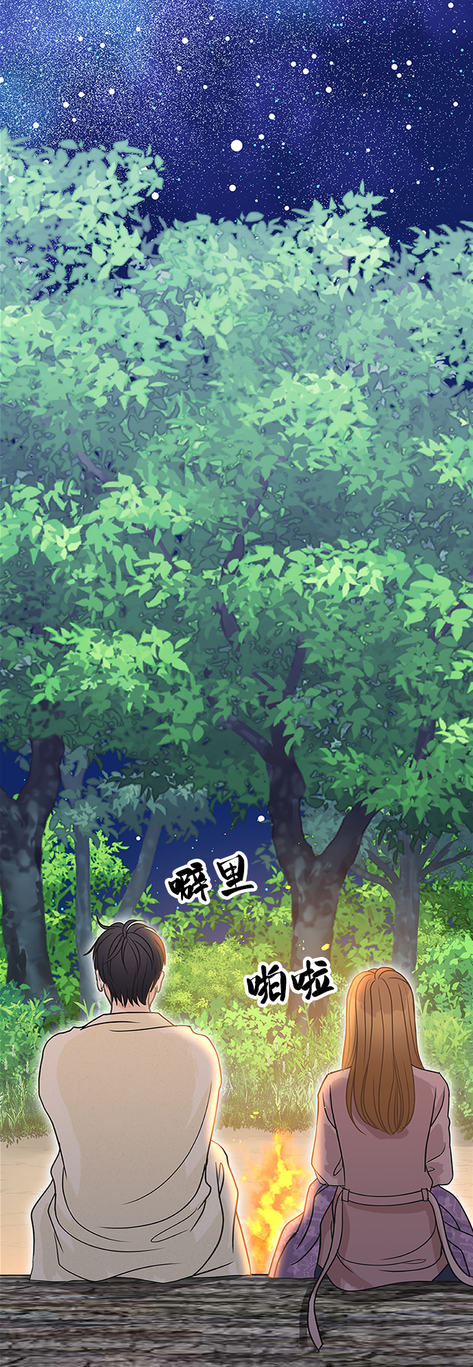 第62话28
