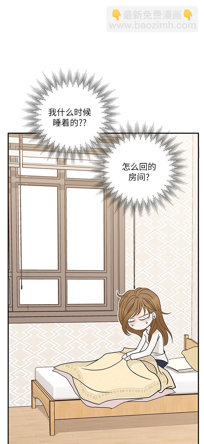 第62话37