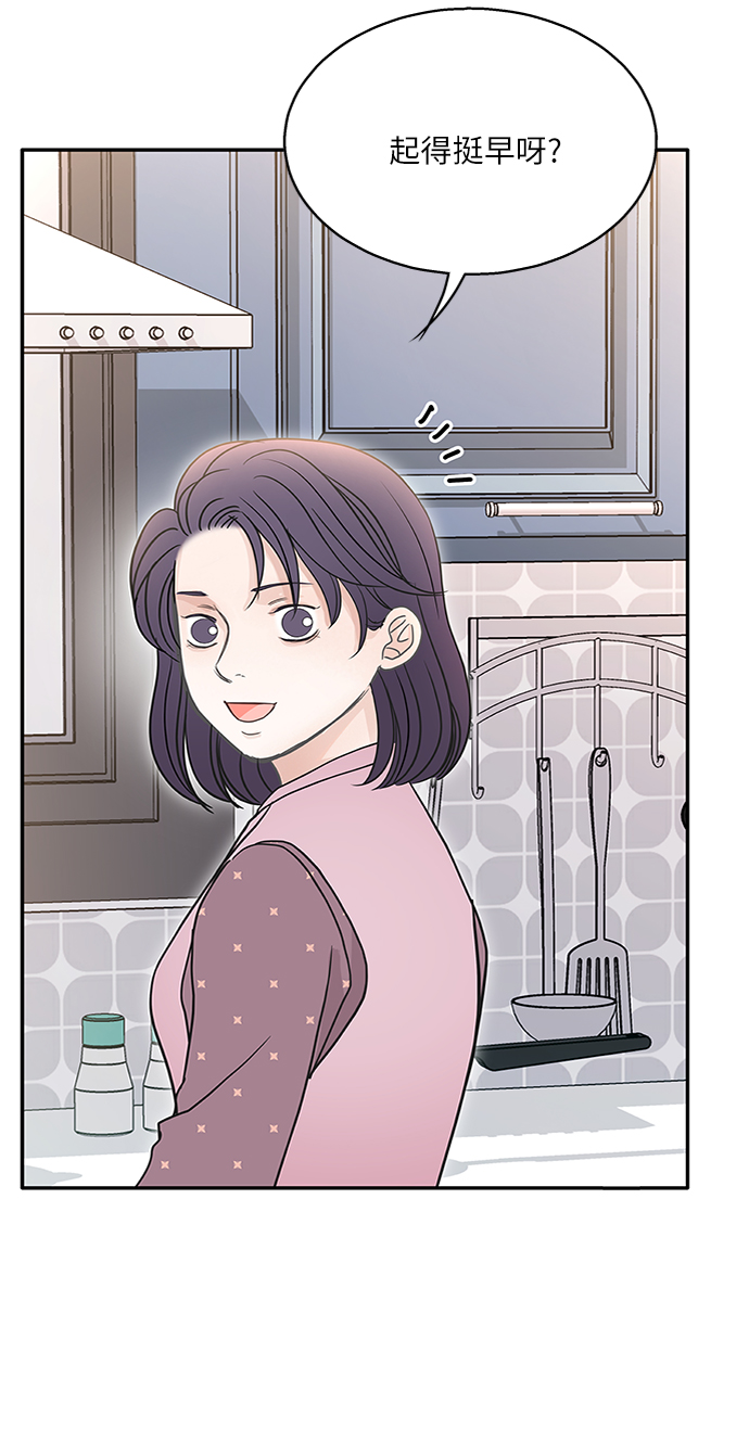 第62话40