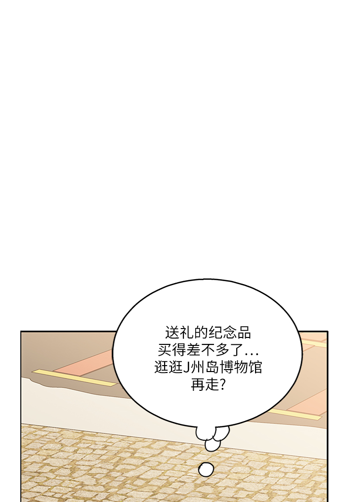 第62话58
