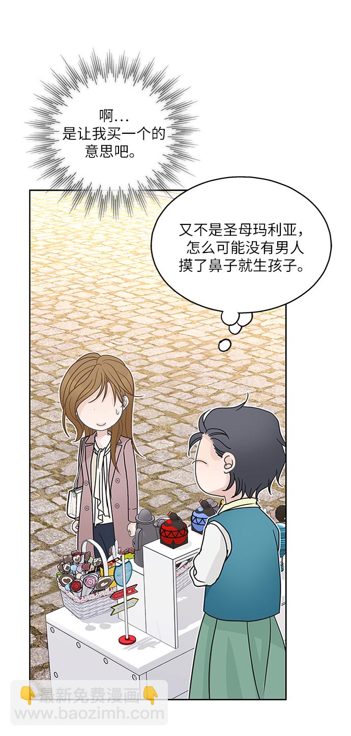 第62话66