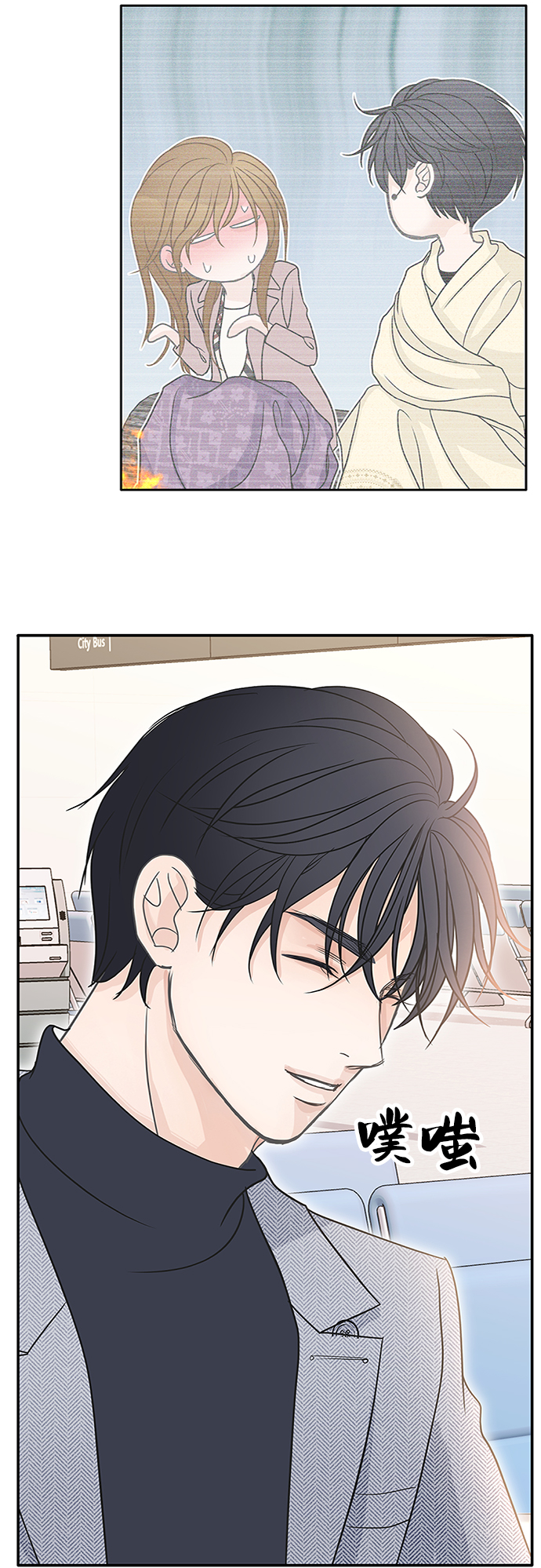 第62话74