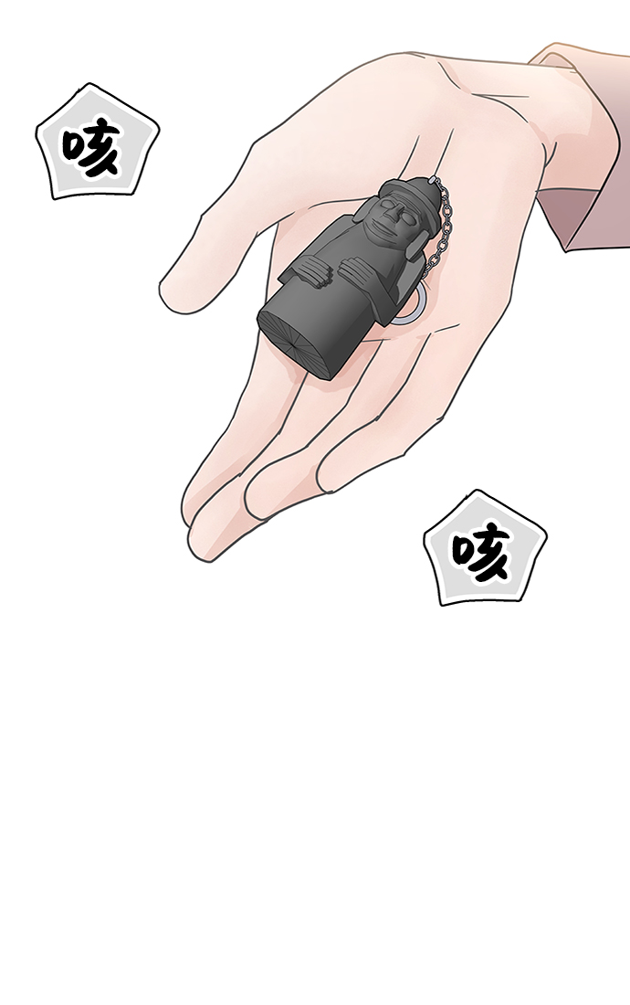 第62话89