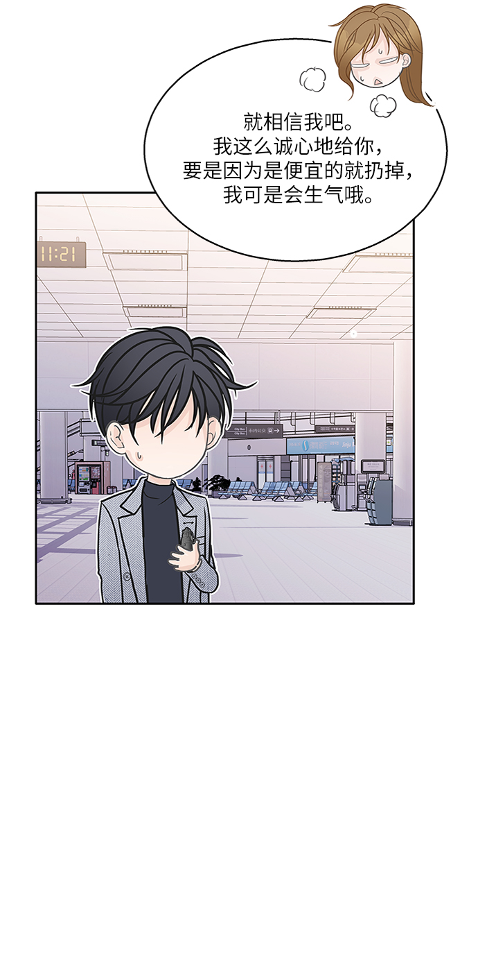 第62话93