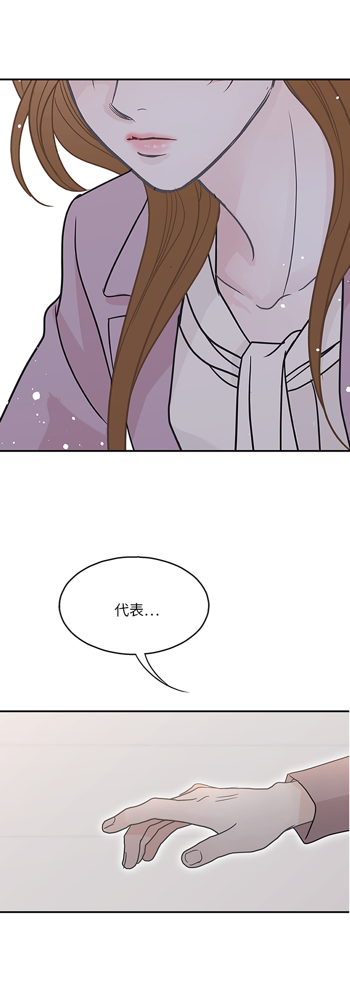 第63话16
