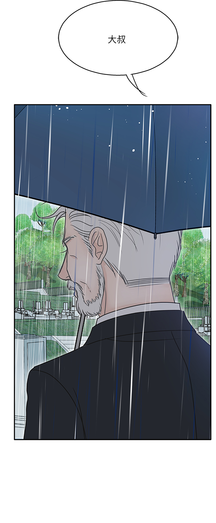 第63话23