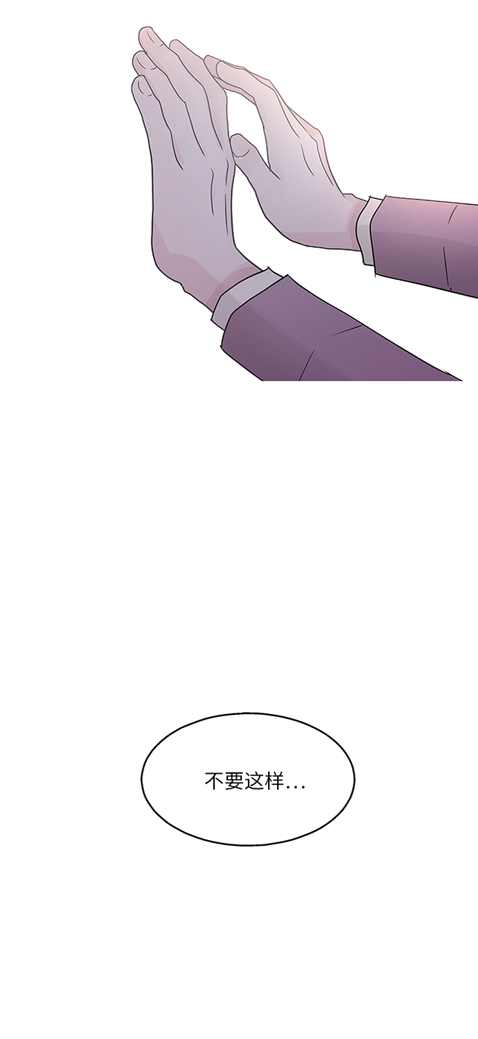 第63话6