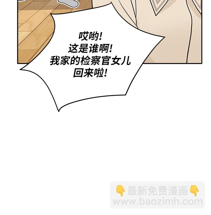 第63话60