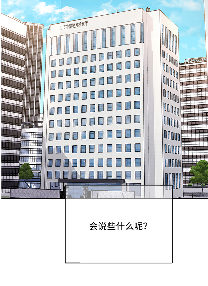 第63话65