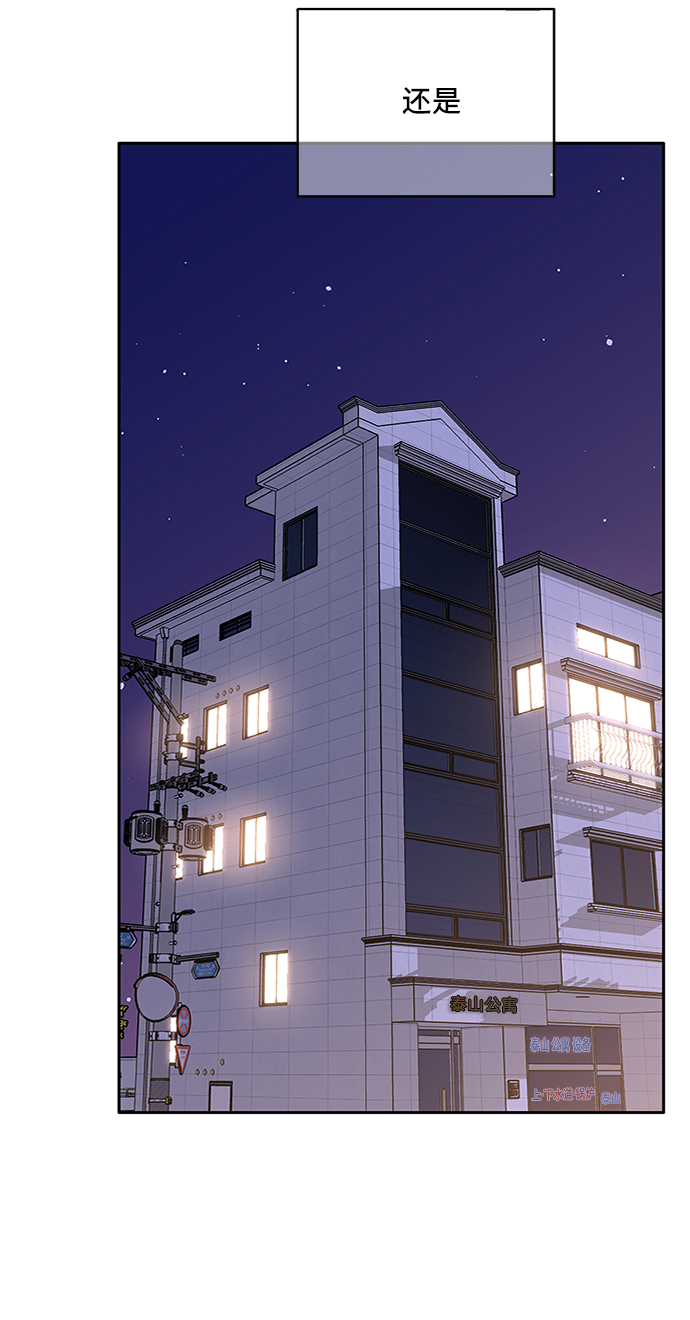 第63话67