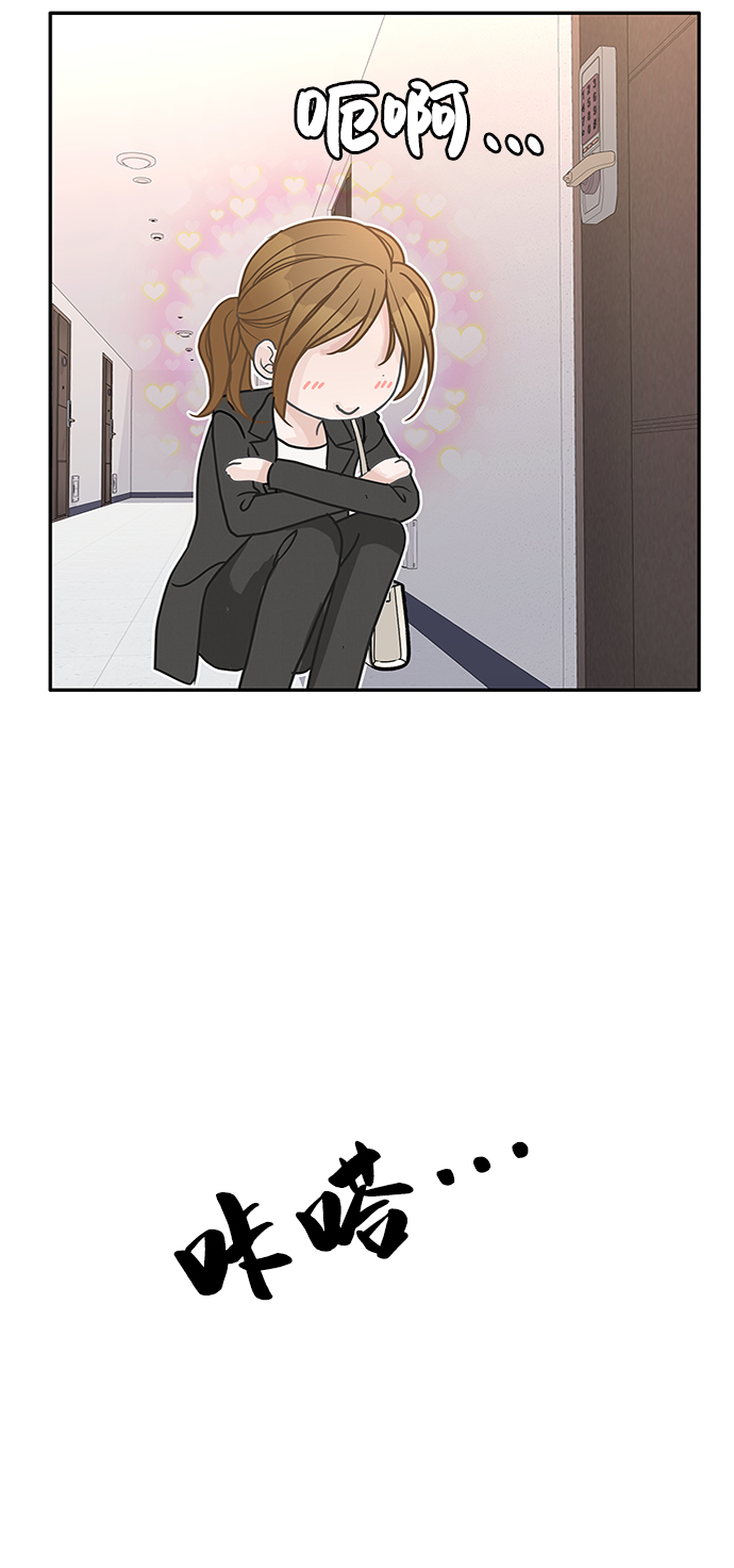 第63话74