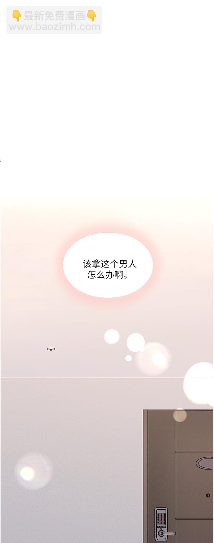 第63话83