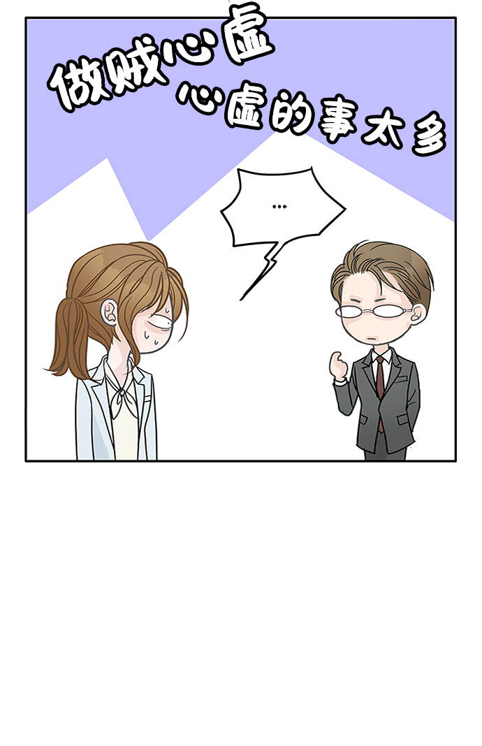 第64话23
