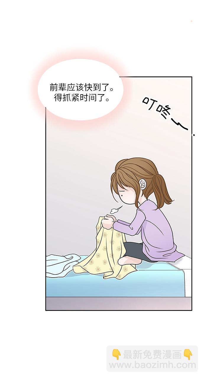 第64话36