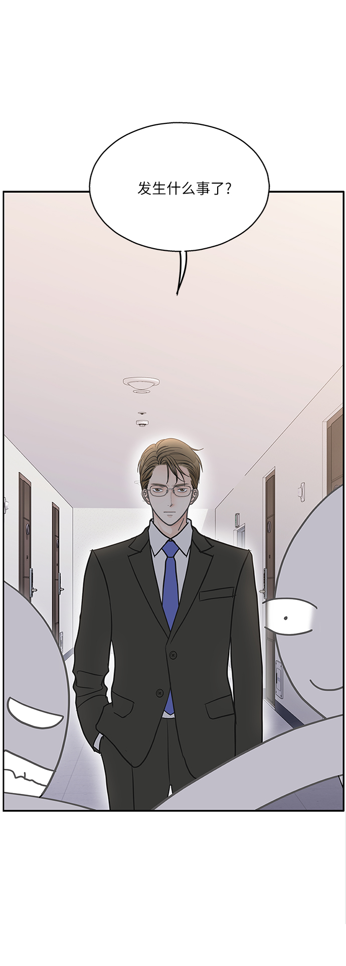 第64话51