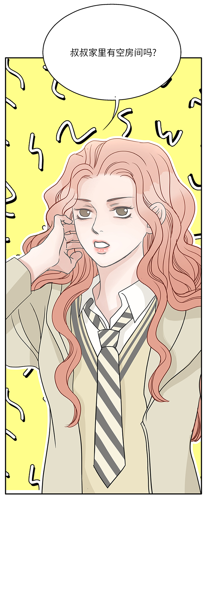 第64话55