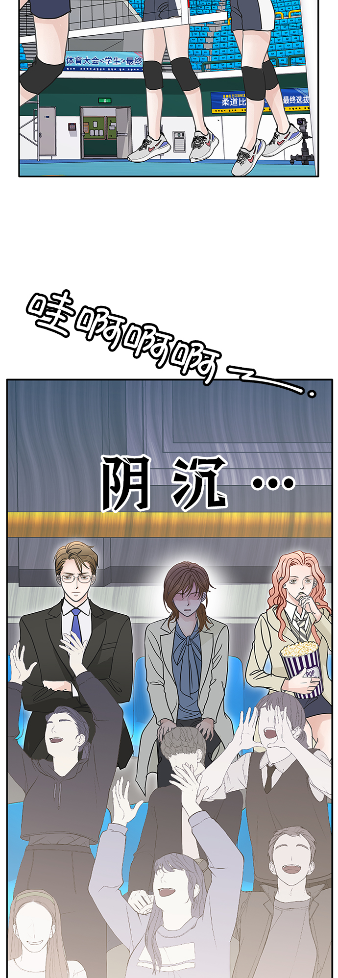 第64话63