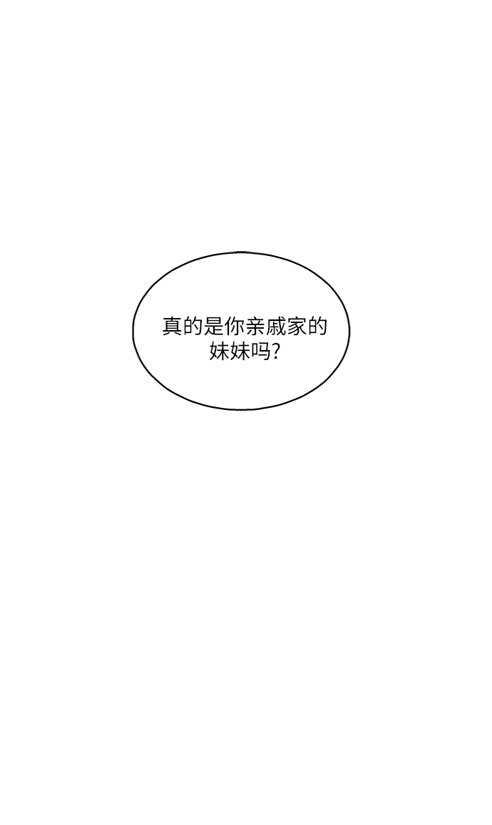 第65话0
