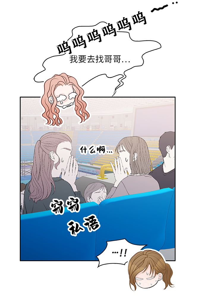 第65话13