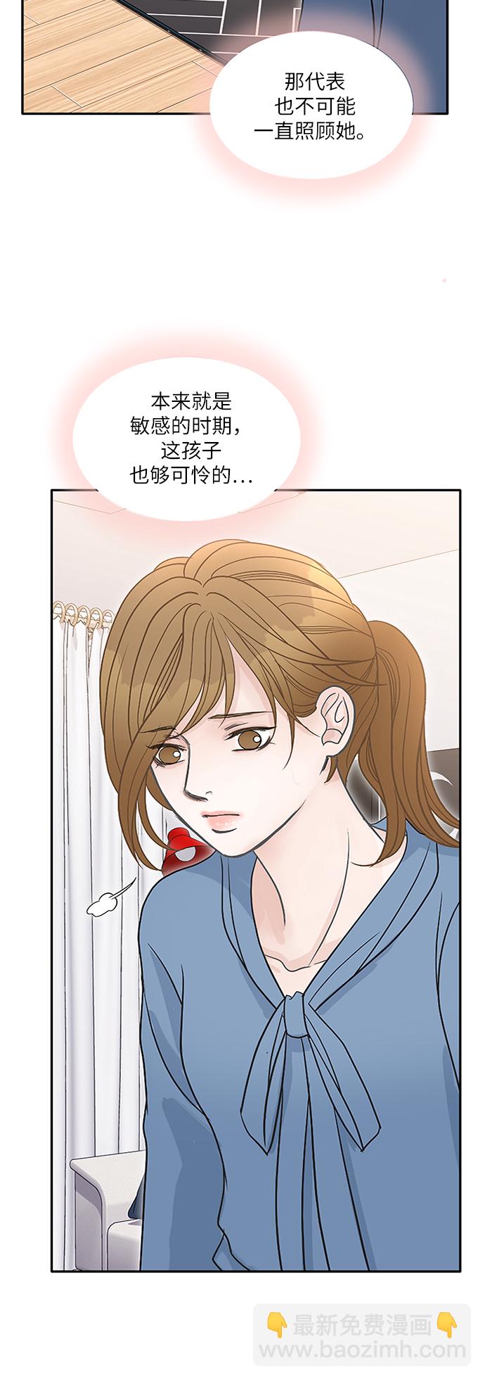 第65话19