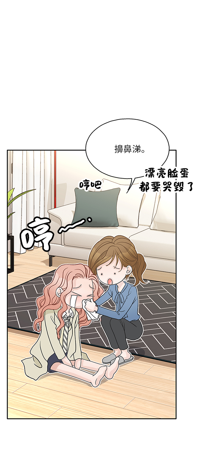 第65话20